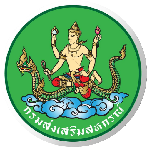 โลโก้กรมส่งเสริมสหกรณ์