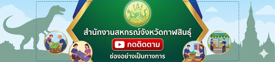 Youtubekalasin