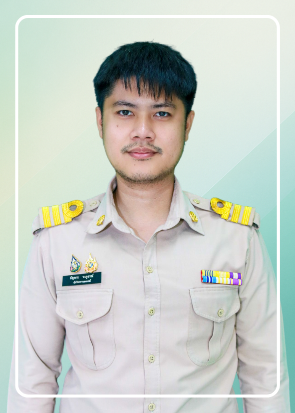 ying
