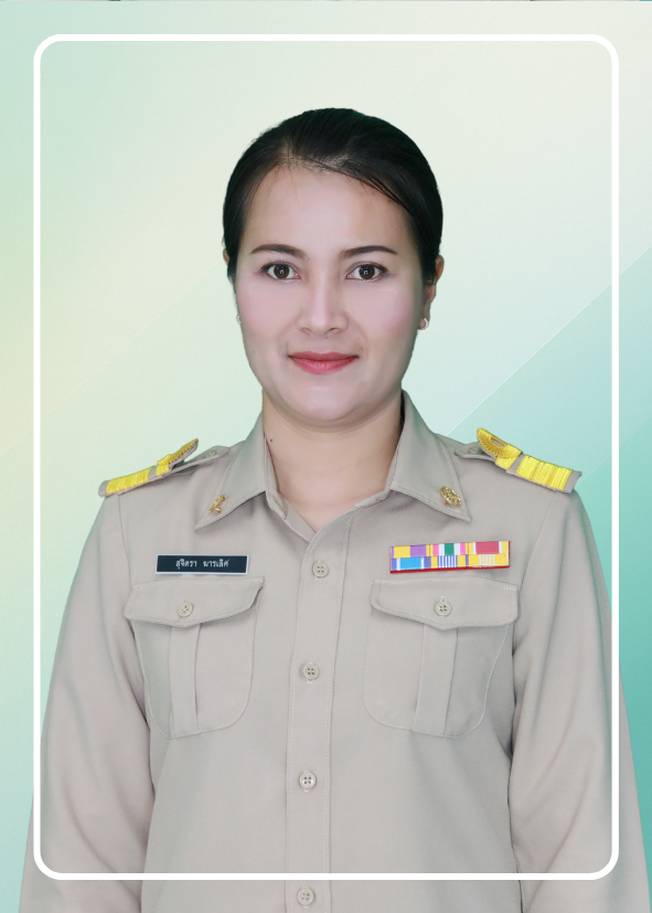 Sujitra