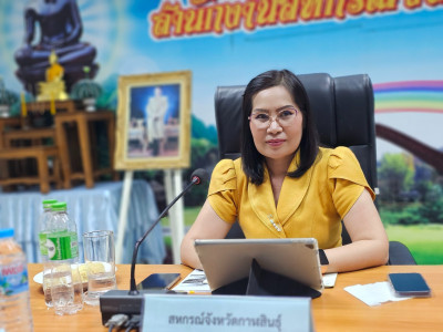 สหกรณ์จังหวัดกาฬสินธุ์ เป็นประธานในการประชุม ... พารามิเตอร์รูปภาพ 1