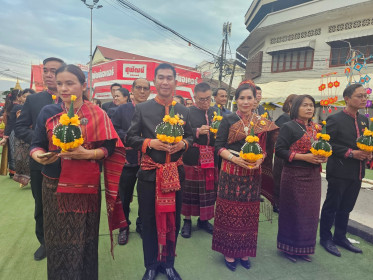 สหกรณ์จังหวัดกาฬสินธุ์ร่วมพิธีบวงสรวง ... พารามิเตอร์รูปภาพ 7