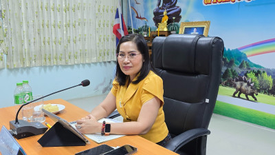 สหกรณ์จังหวัดกาฬสินธุ์ ... พารามิเตอร์รูปภาพ 1