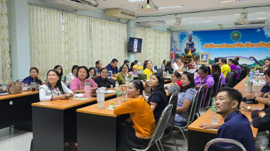 สหกรณ์จังหวัดกาฬสินธุ์ ... พารามิเตอร์รูปภาพ 6