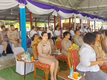 สหกรณ์จังหวัดกาฬสินธุ์ ... พารามิเตอร์รูปภาพ 2