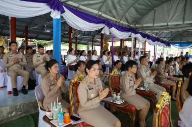 สหกรณ์จังหวัดกาฬสินธุ์ ... พารามิเตอร์รูปภาพ 4