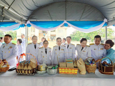 สหกรณ์จังหวัดกาฬสินธุ์ ร่วมพิธีทำบุญตักบาตรถวายพระราชกุศล ... พารามิเตอร์รูปภาพ 6