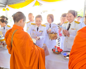สหกรณ์จังหวัดกาฬสินธุ์ ... พารามิเตอร์รูปภาพ 5