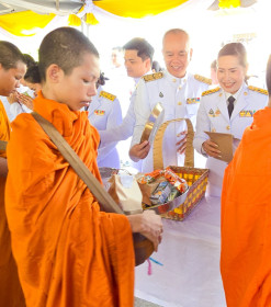 สหกรณ์จังหวัดกาฬสินธุ์ ... พารามิเตอร์รูปภาพ 6