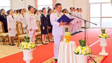 สหกรณ์จังหวัดกาฬสินธุ์ ... พารามิเตอร์รูปภาพ 12