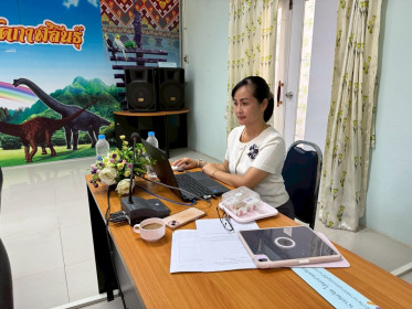 สหกรณ์จังหวัดกาฬสินธุ์ ... พารามิเตอร์รูปภาพ 2