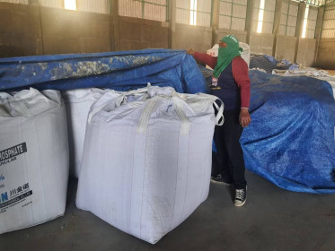 สหกรณ์จังหวัดกาฬสินธุ์ ลงพื้นที่ตรวจเยี่ยม ติดตาม ... พารามิเตอร์รูปภาพ 4