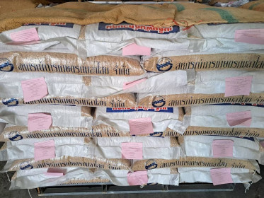 สหกรณ์จังหวัดกาฬสินธุ์ ลงพื้นที่ตรวจเยี่ยม ติดตาม ... พารามิเตอร์รูปภาพ 5