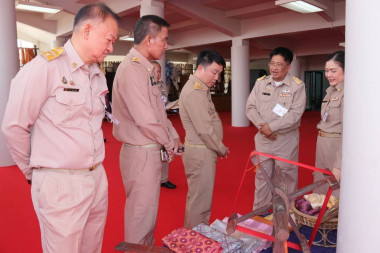 สมเด็จพระเจ้าลูกเธอ เจ้าฟ้าสิริวัณณวรี นารีรัตนราชกัญญา ... พารามิเตอร์รูปภาพ 9