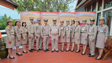 สมเด็จพระเจ้าลูกเธอ เจ้าฟ้าสิริวัณณวรี นารีรัตนราชกัญญา ... พารามิเตอร์รูปภาพ 10