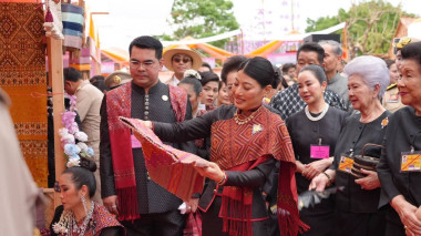 สมเด็จพระเจ้าลูกเธอ เจ้าฟ้าสิริวัณณวรี นารีรัตนราชกัญญา ... พารามิเตอร์รูปภาพ 2