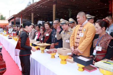 สมเด็จพระเจ้าลูกเธอ เจ้าฟ้าสิริวัณณวรี นารีรัตนราชกัญญา ... พารามิเตอร์รูปภาพ 6