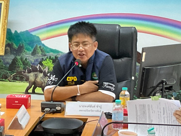 สหกรณ์จังหวัดกาฬสินธุ์ จัดประชุม ... พารามิเตอร์รูปภาพ 1