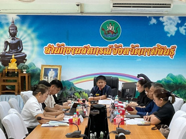 สหกรณ์จังหวัดกาฬสินธุ์ จัดประชุม ... พารามิเตอร์รูปภาพ 2