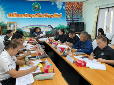 สหกรณ์จังหวัดกาฬสินธุ์ จัดประชุม ... พารามิเตอร์รูปภาพ 4