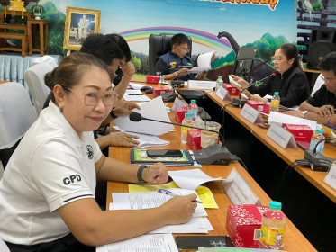 สหกรณ์จังหวัดกาฬสินธุ์ จัดประชุม ... พารามิเตอร์รูปภาพ 7