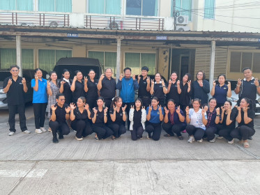 กิจกรรมส่งเสริมคุณภาพชีวิตบุคลากรภายใต้โครงการ ... พารามิเตอร์รูปภาพ 3