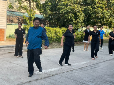 กิจกรรมส่งเสริมคุณภาพชีวิตบุคลากรภายใต้โครงการ ... พารามิเตอร์รูปภาพ 1