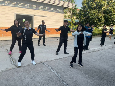 กิจกรรมส่งเสริมคุณภาพชีวิตบุคลากรภายใต้โครงการ ... พารามิเตอร์รูปภาพ 8