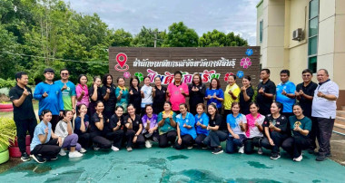 สหกรณ์จังหวัดกาฬสินธุ์ ... พารามิเตอร์รูปภาพ 6