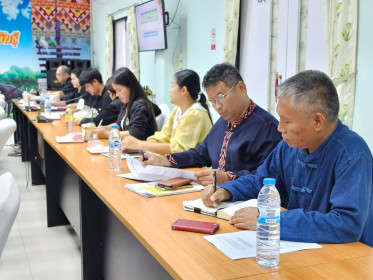 สหกรณ์จังหวัดกาฬสินธุ์ประชุมขับเคลื่อนการแก้ไขปัญหาหนี้สินและพัฒนาคุณภาพชีวิตฯ ... พารามิเตอร์รูปภาพ 3